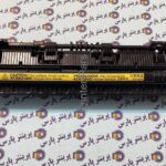 فیوزینگ hp 125