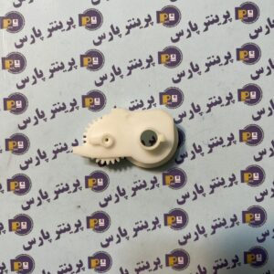 دنده رابط فیوزینگ فابریک hp 2055