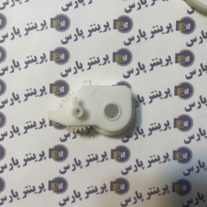 دنده رابط فیوزینگ (قابدار) فابریک hp 2015 / 2014