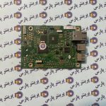 برد فرمتر hp 402 dn