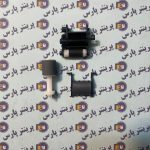 پد و پیکاپ فابریک ای دی اف (adf) hp 1212/1214