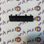 سپریشن پد بالا (فابریک) hp 3005