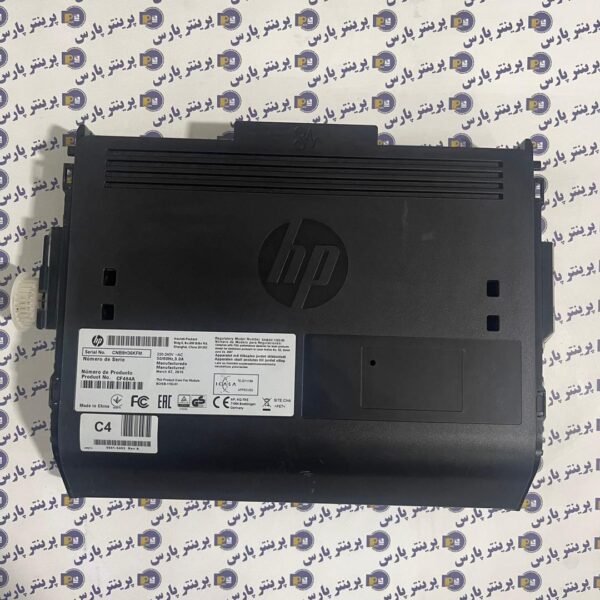 درب پشت hp 225