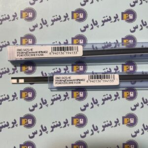 سرامیک اچ پی چینی هیتر hp 426