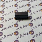 سپریشن پد بالا فابریک hp 304 Tray 1