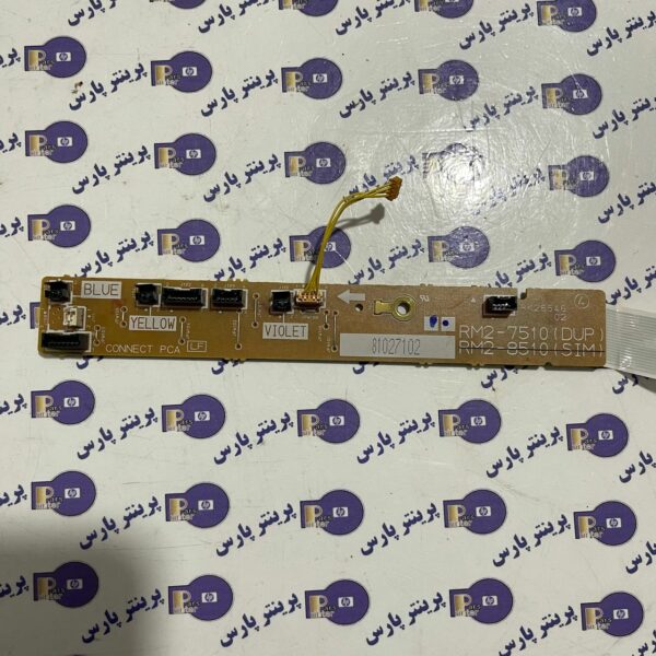 DC کنترولر بالا hp 402D - Image 1