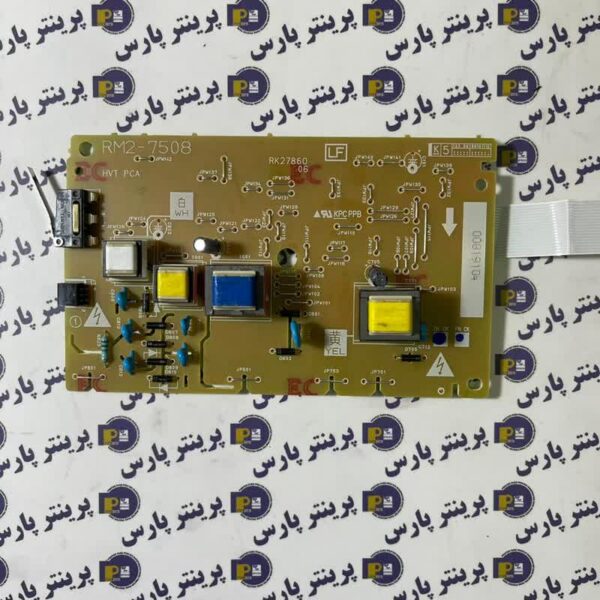 برد های ولتاژ hp 426 - Image 1