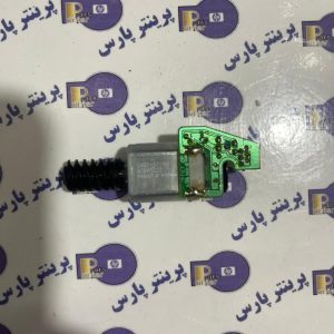 موتور اسکنر hp 527