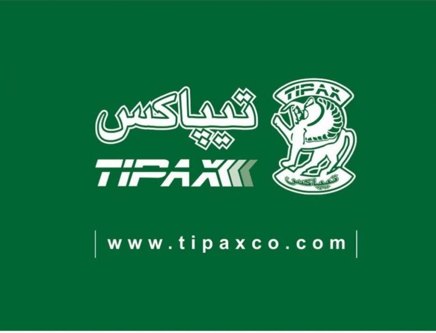 تیپاکس