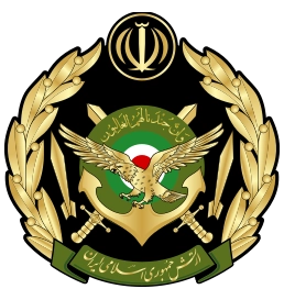 ارتش