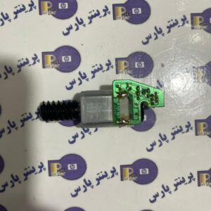موتور اسکنر hp 527