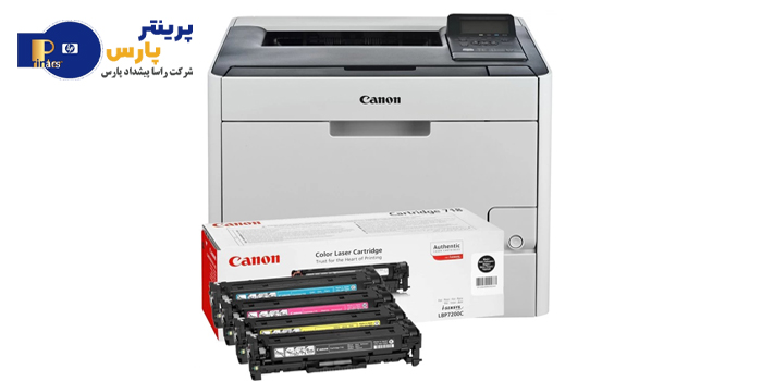 قطعات پرینتر لیزری رنگی Canon