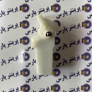اهرم درب اسکنر canon 249