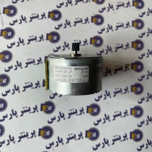 موتور ترانسفر hp 1025