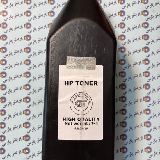 تونر شارژ HP (1 kilo) UNIVERSAL